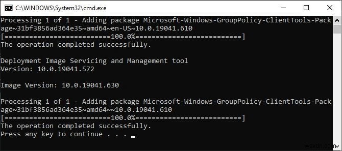 Windows 10 Homeでローカルグループポリシーエディター(gpedit.msc)を有効化する3つの方法