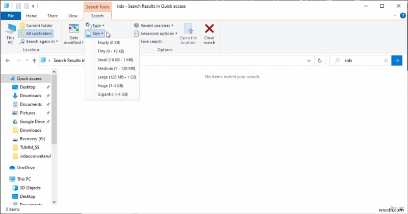 Windows 10で大容量ファイルを簡単に見つける方法|ストレージ不足を解消する3つの手法
