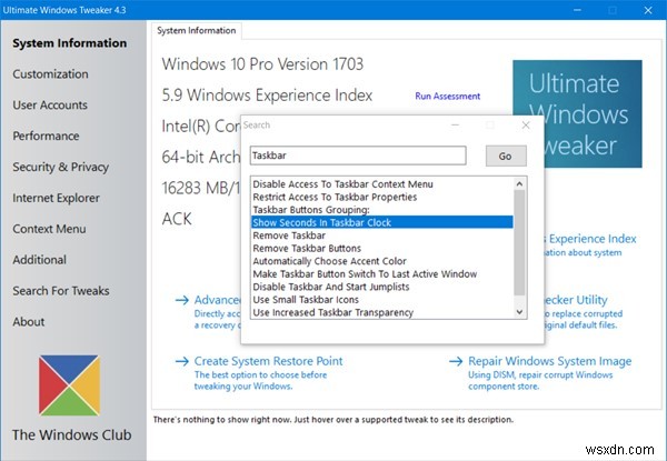 2022年版 Windows 10 UIカスタマイズツール おすすめベスト10