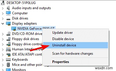 Windows 10・8・7で「ドライバー電源状態の失敗」エラーを簡単に解決する手順