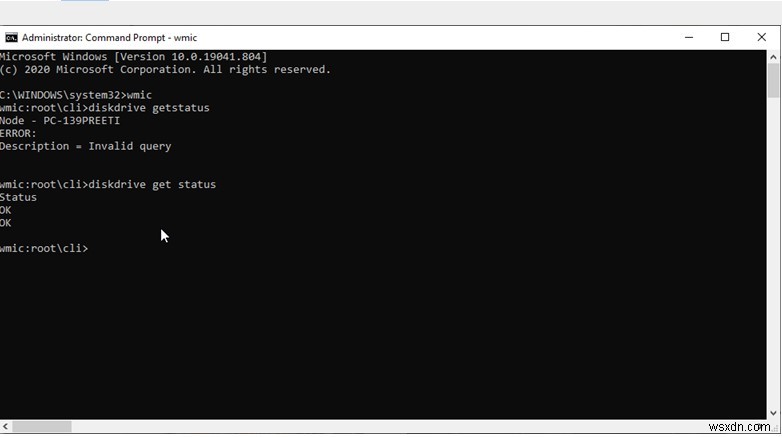 Windows 10でハードディスクの状態をチェックする6つの最良の方法