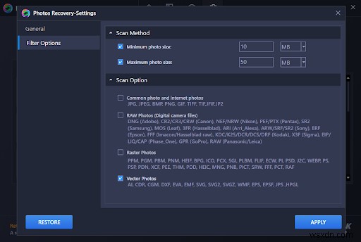 ベクター画像を誤って削除・紛失した?Windows PCで削除された画像を復元する完全ガイド