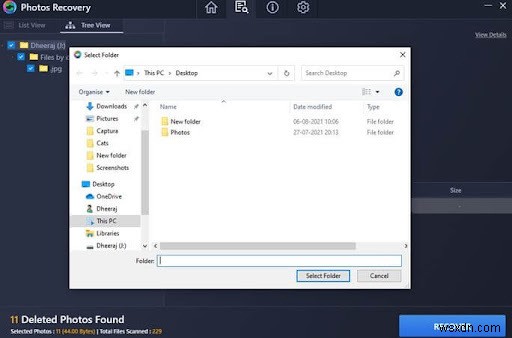 ベクター画像を誤って削除・紛失した?Windows PCで削除された画像を復元する完全ガイド