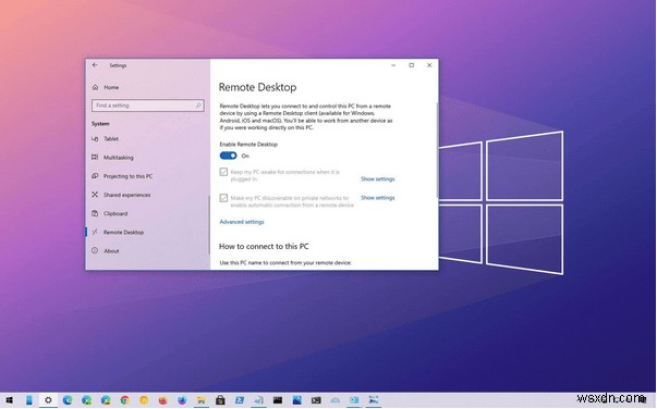 Windows 10でリモートデスクトップがコンピューターを検出できない問題を解決する方法