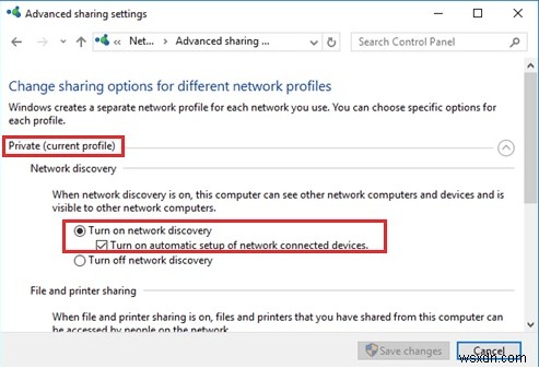 Windows 10でリモートデスクトップがコンピューターを検出できない問題を解決する方法