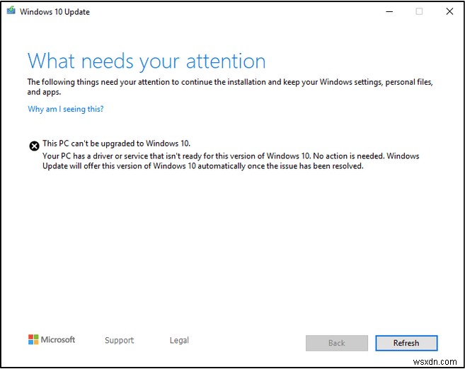 【解決】「このPCはWindows 10にアップグレードできません」エラーの対処法