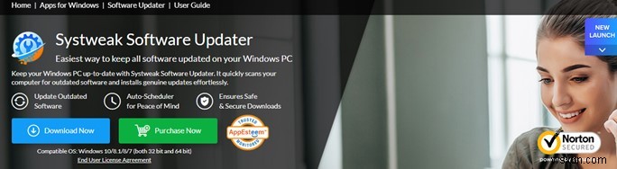 Windows 10 PCでサードパーティ製ソフトウェアを更新する方法【Systweak Software Updater活用ガイド】
