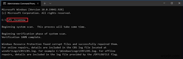 Windowsで「システムの復元が正常に完了しませんでした」エラー0x80070005を修正する方法