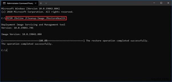 Windowsで「システムの復元が正常に完了しませんでした」エラー0x80070005を修正する方法