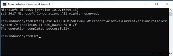 Windows 10でUAC(ユーザーアカウント制御)を無効にする4つの方法