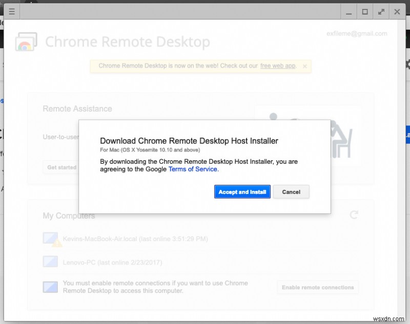 Windows 10 PCでiMessageを使う方法|メッセージ送信を可能にする3つの手法