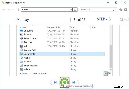 Windows 10で削除・未保存のWord文書を復元する3つの簡単な方法