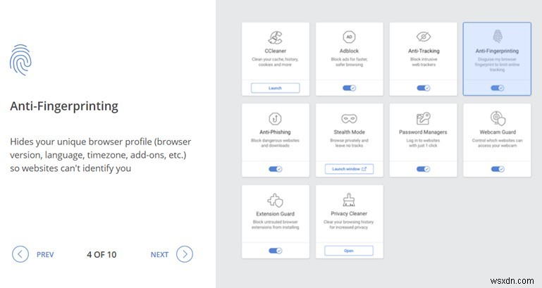 CCleaner Browser(ブラウザ)徹底レビュー|Windows 10で快適・安全・プライベートな新世代ブラウザ