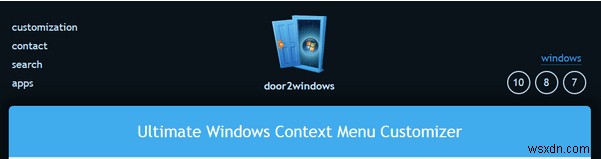 Windows 10の右クリックメニュー(コンテキストメニュー)をカスタマイズする方法
