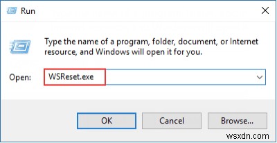 Windows 10でキャッシュメモリをクリアする方法｜一時ファイル・ストア・DNSキャッシュの削除手順