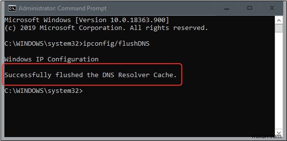 Windows 10でキャッシュメモリをクリアする方法｜一時ファイル・ストア・DNSキャッシュの削除手順