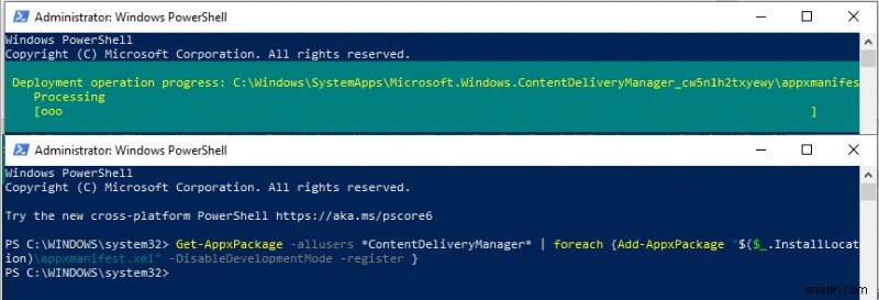 Windows 10 スポットライト画像が動作しない問題の解決法|画像の保存方法と有効化手順を徹底解説