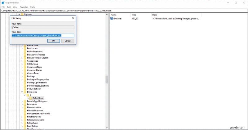 Windows 10でドライブアイコンを変更する方法|レジストリエディターを使った手順を解説