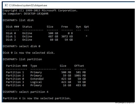 【Windows 10】「bootrec /fixboot アクセスが拒否されました」エラーを修正する最良の解決策