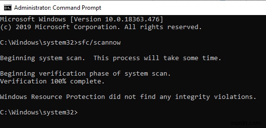 Windows 10のアップデートエラー0x80070643を解決する3つの対処法