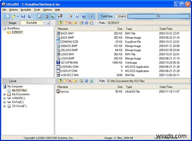 Windows 10で使えるMagicDisc代替ソフトおすすめ10選(2021年版)