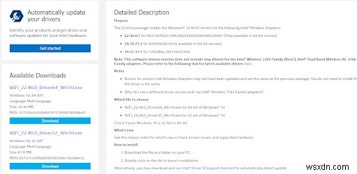 Intel Wi-Fi 6 AX200 ドライバのダウンロードと更新方法を徹底解説
