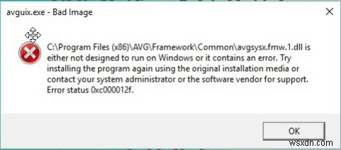 Windows 10のBad Imageエラー(0xc000012f)を解決する5つの方法|原因と対策を徹底解説