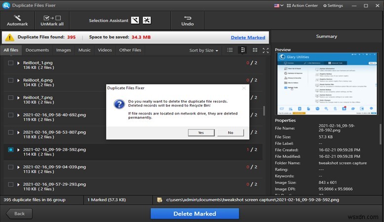 Windows 10のエクスプローラーで重複ファイルを見つけて削除する方法