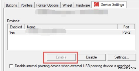 【2022年版】Windows 10でマウスカーソルが消える問題の解決方法