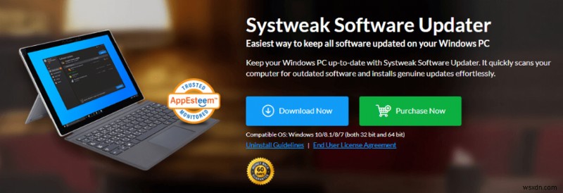 PCにサードパーティ製ソフトウェアを安全にダウンロード・更新する方法
