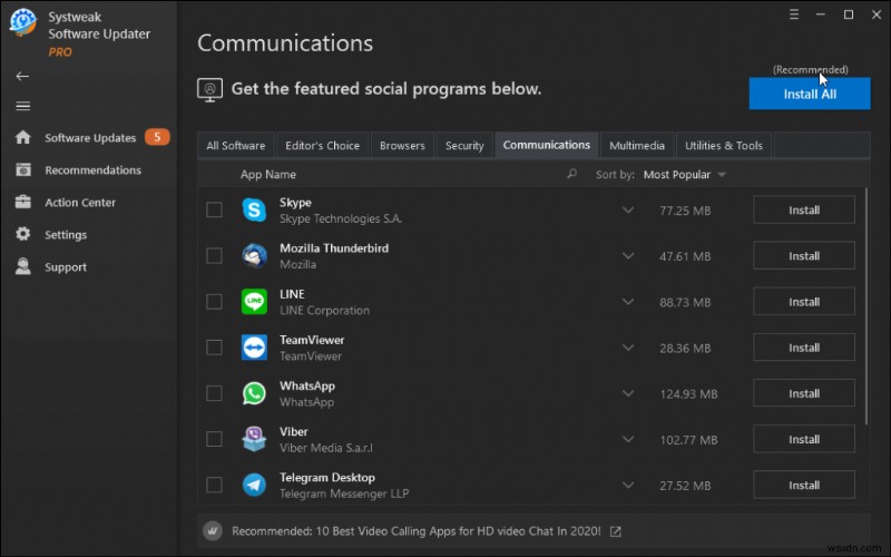 PCにサードパーティ製ソフトウェアを安全にダウンロード・更新する方法