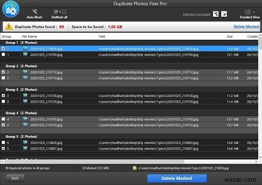 Windows PCの不要なファイルを削除する方法｜ストレージを簡単に解放する5つのテクニック