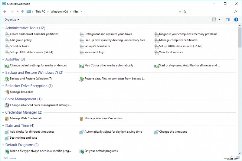 知ってましたか?Windows 10に隠された10種類の便利モードを徹底解説!(2022年版)