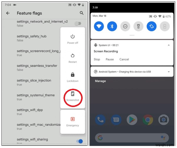 【2022年版】Androidで音声付きの画面を録画する4つの方法