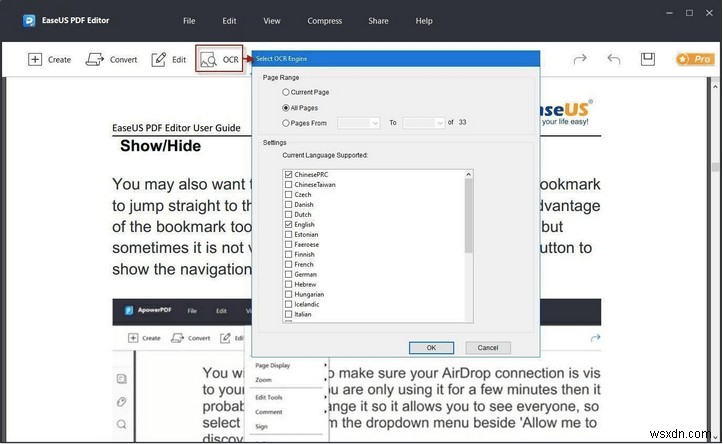 【2022年版】Windows 10/8/7対応!最速PDFリーダー おすすめ11選