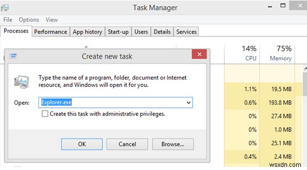 Windows 11/10で「アイテムが見つかりません」エラーを解決する方法【2022年版】