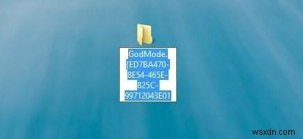 Windowsの「God Mode(ゴッドモード)」とは何か?Windows 10で有効化する方法を徹底解説