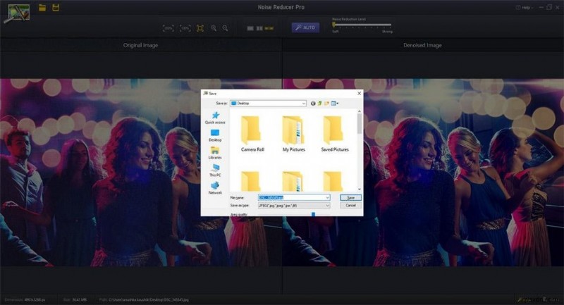 Windows 10 PCで写真のグレインを除去する方法|Noise Reducer Pro活用ガイド