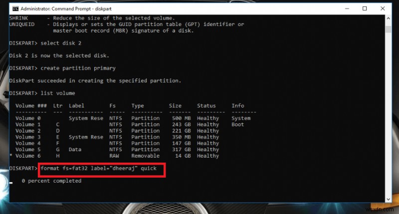 【保存版】USBドライブを複数のパーティションに分割する方法!Windows 10対応の完全ガイド