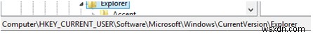 Windows 10の起動遅延(スタートアップディレイ)を無効化する方法【レジストリ編集】