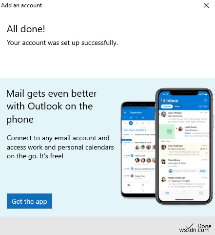 Windows 10でiCloudを設定する方法とiCloudカレンダーのスパム削除手順を徹底解説