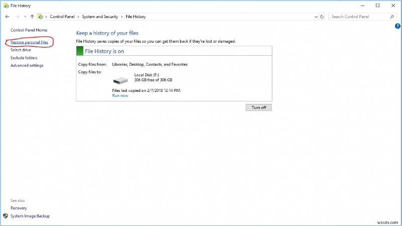Windows 10の「ファイル履歴」でデータを自動バックアップ・復元する完全ガイド