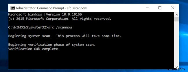 Windows 10でDLLエラーを修正する方法｜SFC・DISMを使った簡単な対処法