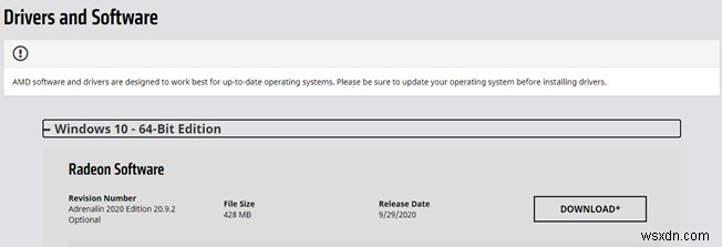 Windows 10でAMD RX 570ドライバをダウンロードする方法【初心者向け完全ガイド】