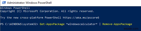 Windows 10の電卓アプリが消えた・使えないときの対処法5選