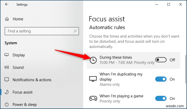 Windows 10の新機能「フォーカスアシスト」の使い方を徹底解説