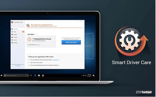 Windows 10で「DPC ウォッチドッグ違反エラー」を修正する5つの方法