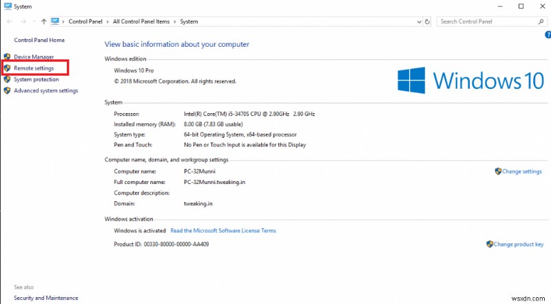 Windows 10でリモートアシスタンスを有効・無効にする方法|設定手順をわかりやすく解説