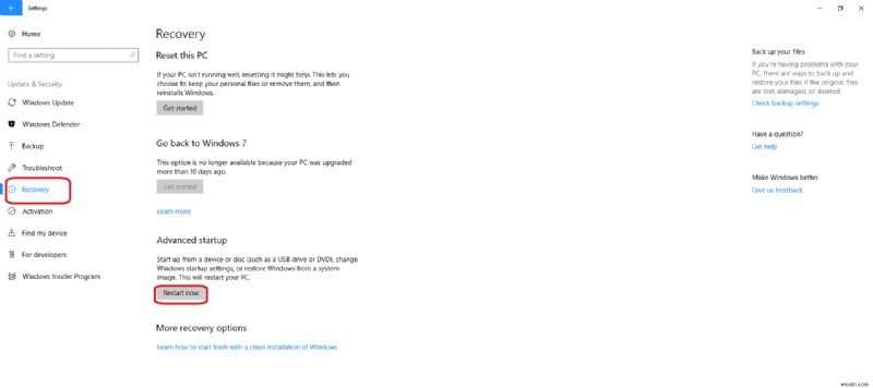 Windows 10のブルースクリーン(BSOD)エラーを手動で解決する方法