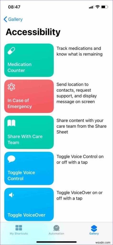 iOSで「信頼できないショートカット」を許可する方法｜設定手順と注意点をわかりやすく解説